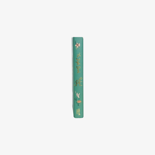 Green spine of the book "The Jungle Book".