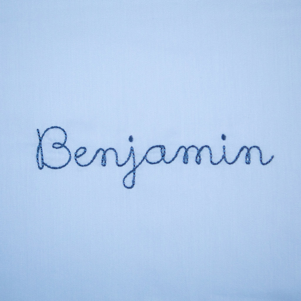 monogram "Benjamin" on "Touch The Sky " print in the color blue